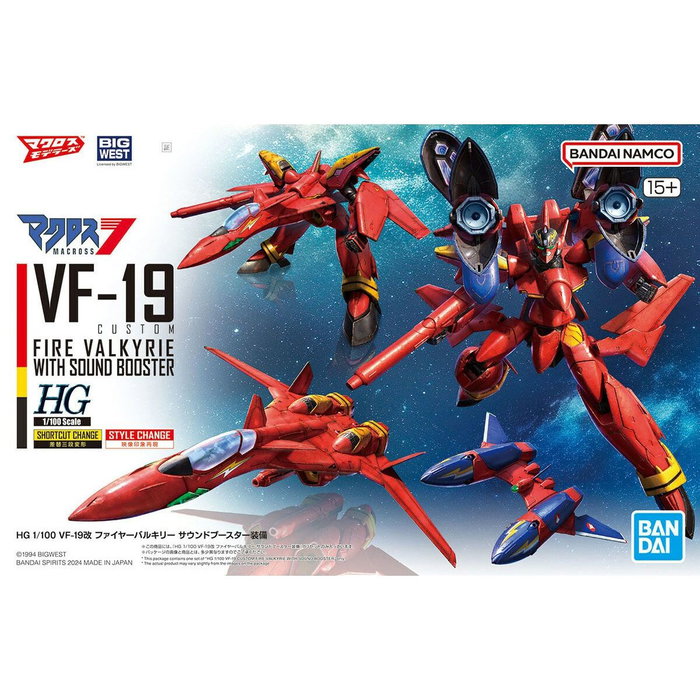 Bandai HG 1/100 VF-19 Custom Fire Valkyrie with Sound Booster Re-run Bandai HG 1/100 VF-19 Custom Fire Valkyrie with Sound Booster Re-run