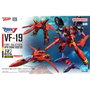 Bandai HG 1/100 VF-19 Custom Fire Valkyrie with Sound Booster Re-run