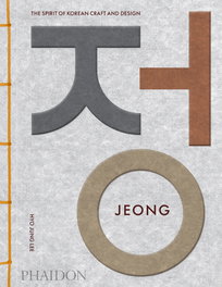 PHAIDON, JEONG.(DESIGN) - Lee, Hyo Jung/Mckillop, Beth/Yang, Teo