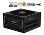 MSI MAG A850GLS PCIE5 850 W ATX Totalmente Modular Negro