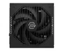 MSI MAG A850GLS PCIE5 850 W ATX Totalmente Modular Negro