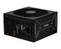 MSI MAG A850GLS PCIE5 850 W ATX Totalmente Modular Negro