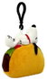 Super7 Peanuts Super Duper Peluches Wave 03 Blind Box Display (12)