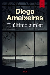 El último gimlet, ADN - ADN