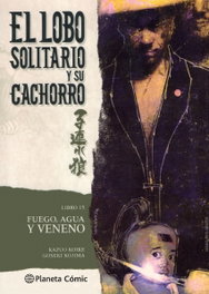 PLANETA COMICS, Lobo solitario y su cachorro nº15/20 (Nueva edición), K. Koike / G. Kojima - PLANETA COMICS