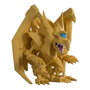 Youtooz Yu-Gi-Oh! Figura Vinyl The Winged Dragon of Ra 10 cm