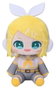 Sega Hatsune Miku: Colorful Stage! Mysekai Peluche Kagamine Rin S 13 cm