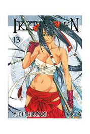 Editorial Ivrea, S.L. Ikkitousen 13 (Comic) আপনাকেkenalkan karayekta B1H3NF4PRG