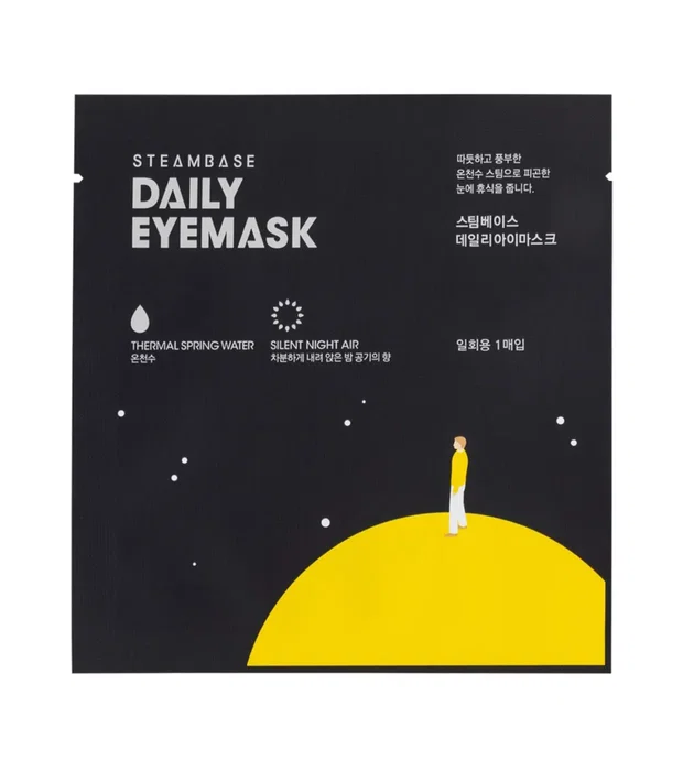 SteamBase Daily Eyemask Silent Night Air SteamBase Daily Eyemask Silent Night Air