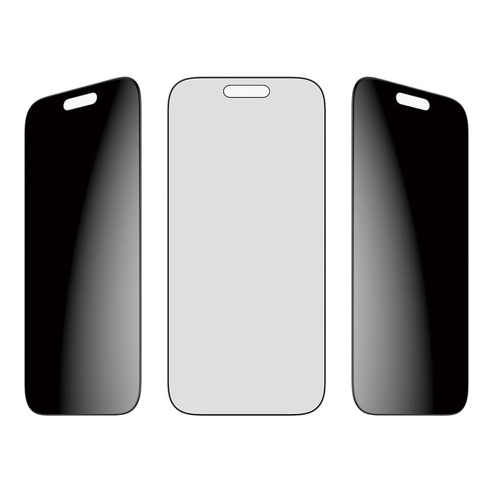PanzerGlass Protector de Pantalla Privacy con Marco Negro para iPhone 17 Pro PanzerGlass Protector de Pantalla Privacy con Marco Negro para iPhone 17 Pro