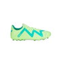 Botas de Fútbol para Niños Puma Future Play Mg Verde limón 42