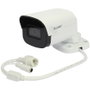 ALLNET ALL-CAM2497v3-LEN Bullet Outdoor 5MP IR Low-Light 79°