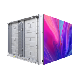 Dahua DHI-PHGOA8-FC LED Exterior 8 IP65, Cabinet M2, 1000*1000 6000Nits