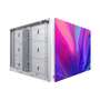 Dahua Technology DHI-PHGOA8-FC LED Exterior IP65 Cabinet M2 1000*1000 6000nits
