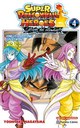 PLANETA COMICS Dragon Ball Heroes Ultra God Mission nº 04, Yoshitaka Nagayama - PLANETA COMICS