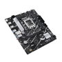 Asus PRIME B760M-R D4 Micro ATX LGA 1700 DDR4