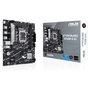 Asus PRIME B760M-R D4 Micro ATX LGA 1700 DDR4