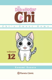 Planeta Comics, Dulce hogar de Chi nº12/12, Konami Kanata - Planeta Comics