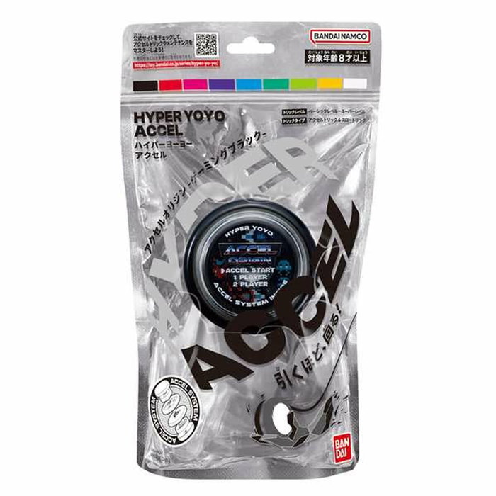 Bandai Accel Hyper Yoyo (Unidad aleatoria) inevitable
