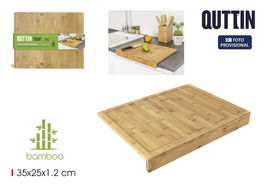 Quttin Tabla Cortar Bambú con Borde 35.4 cm x 25.3 cm x 4.9 cm (8 Unidades)