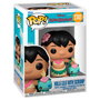 Funko Figura Pop! & Buddy Lilo & Stitch Hula Lilo with Scrump