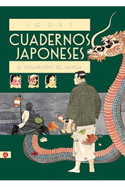 Penguin Random House Grupo Editorial, S.A.U. Cuadernos Japoneses Vol.2