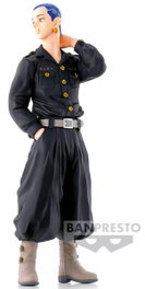 Banpresto Tokyo Revengers: Hakkai Shiba (13 cm)