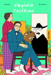 CUMIO Virxinia e Castelao