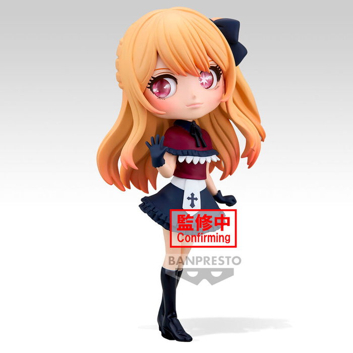 Banpresto Figura Ruby Oshi no Ko Q posket 14cm Banpresto Figura Ruby Oshi no Ko Q posket 14cm