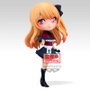Banpresto Figura Ruby Oshi no Ko Q posket 14cm