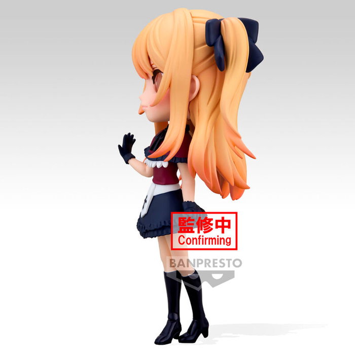 Banpresto Figura Ruby Oshi no Ko Q posket 14cm Banpresto Figura Ruby Oshi no Ko Q posket 14cm