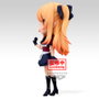 Banpresto Figura Ruby Oshi no Ko Q posket 14cm