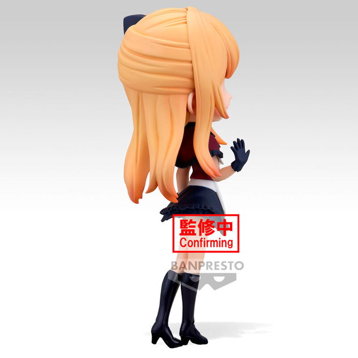 Banpresto Figura Ruby Oshi no Ko Q posket 14cm Banpresto Figura Ruby Oshi no Ko Q posket 14cm