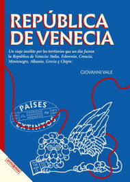 República de Venecia, Giovanni Vale - ARMAENIA