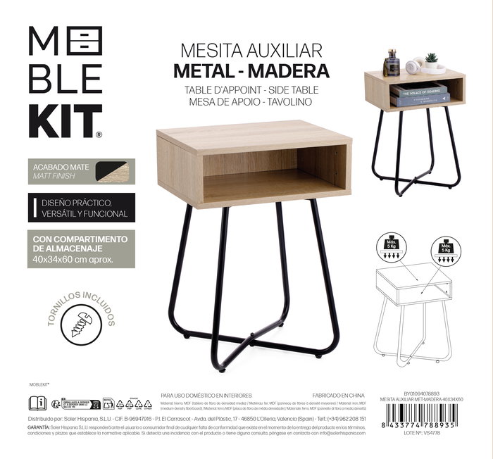 Inde Mesita Auxiliar Metálica y Madera 40 cm x 34 cm x 60 cm (3 Unidades)