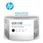 HP 6ZA11AE Cabezal de impresión Negro