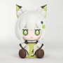 Good Smile Company Arknights Figura Chibi Huggy Good Smile Kal´tsit