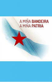 (Postal) A miña bandeira, a miña Patria, VV.AA - FACSIMILE