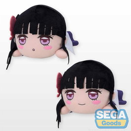 Good Smile Company Kimetsu no Yaiba: Kanao Tsuyuri Nesoberi SP Plush - Peluche Reversible con Dos Caras