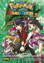 Omega Rubi Alfa Zafiro 3, Hidenori Kusaka; Satoshi Yamamoto - NORMA EDITORIAL