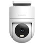 Xiaomi Outdoor Camera CW300 2,5K