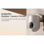 Xiaomi Outdoor Camera CW300 2,5K