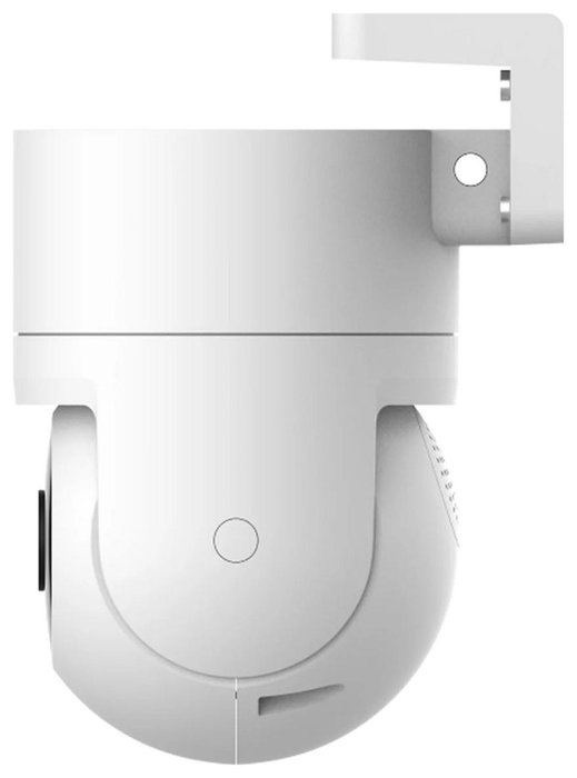 Xiaomi Outdoor Camera CW300 2,5K Xiaomi Outdoor Camera CW300 2,5K