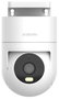 Xiaomi Outdoor Camera CW300 2,5K