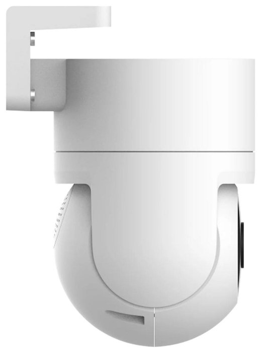 Xiaomi Outdoor Camera CW300 2,5K Xiaomi Outdoor Camera CW300 2,5K