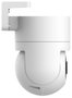 Xiaomi Outdoor Camera CW300 2,5K