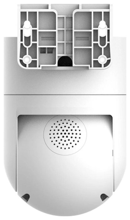 Xiaomi Outdoor Camera CW300 2,5K Xiaomi Outdoor Camera CW300 2,5K