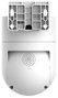 Xiaomi Outdoor Camera CW300 2,5K