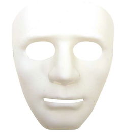 My Other Me Máscara Blanca Talla Única Multicolor PVC