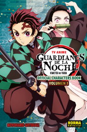 NORMA EDITORIAL, TV ANIME GUARDIANES DE LA NOCHE OFFICIAL CHARACTER BOOK 01
